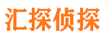 金城江市婚姻出轨调查